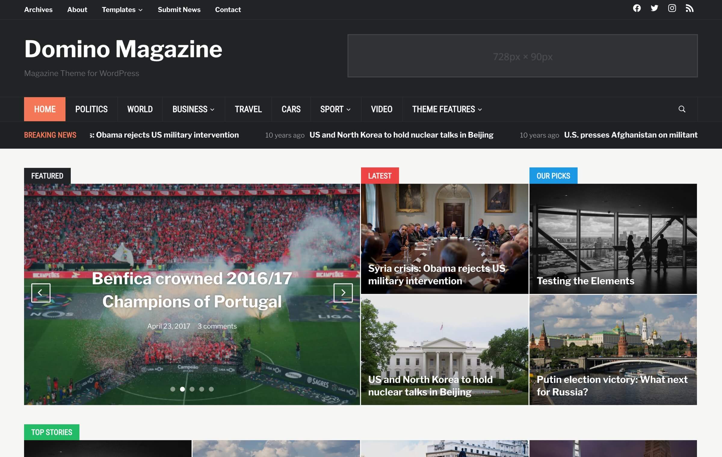 The Domino homepage